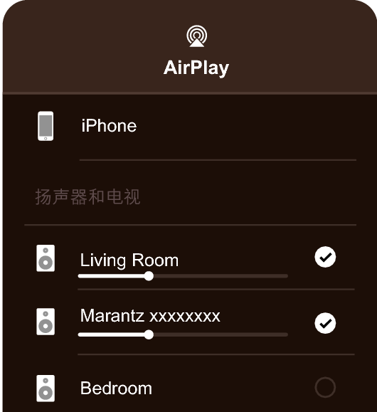 AirPlay 2 Mz_image2